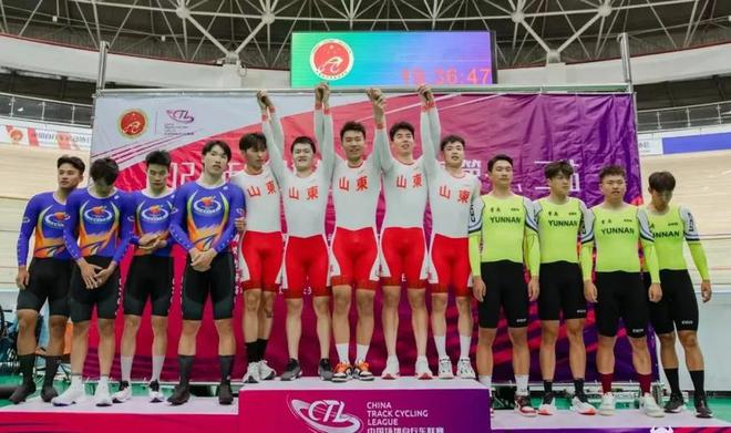 临沂籍运动员常凯淞夺得2024年中国场地自行车联赛第一站冠军(图1)